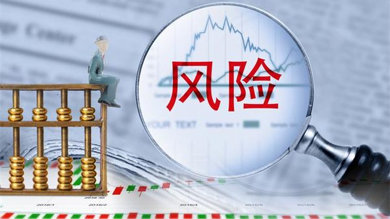 人力资源六大模块工作流程全解析**