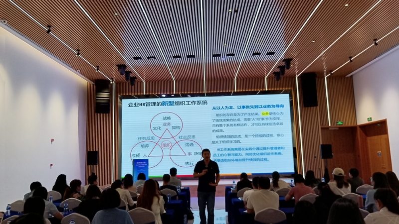 重庆人事外包合同：注意事项与风险防范**