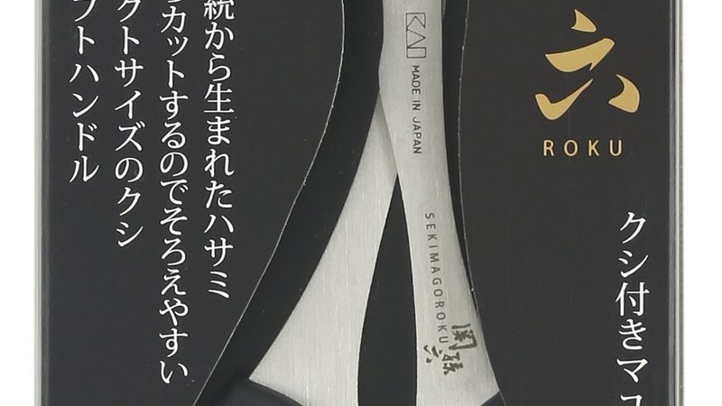 餐饮行业会计外包：价格背后的考量因素